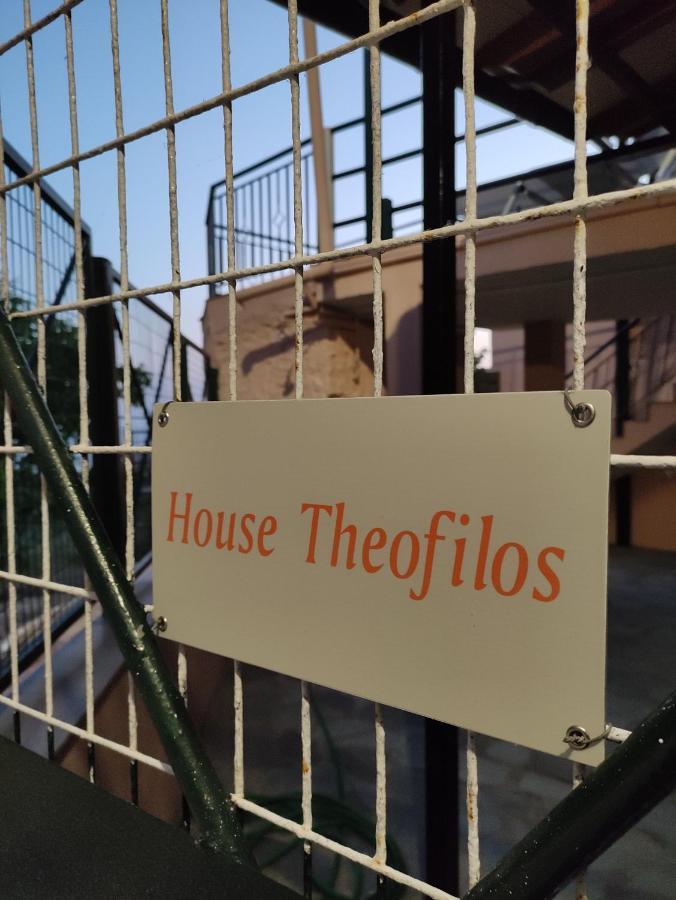 House Theofilos